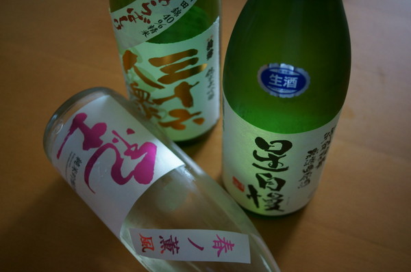 0523純米酒.jpg